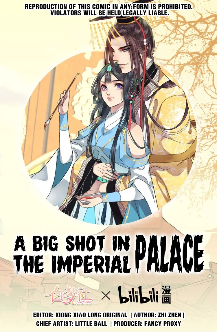 A Big Shot In The Imperial Palace Chapter 7 page 1 - MangaKakalot