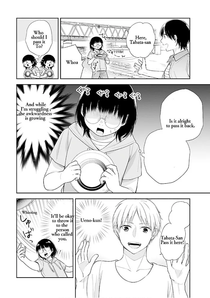 A Bouquet For An Ugly Girl. - Page 11