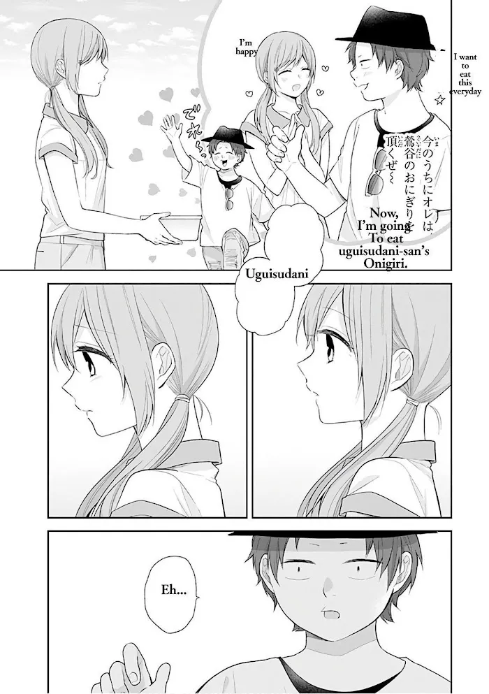 A Bouquet For An Ugly Girl. - Page 19