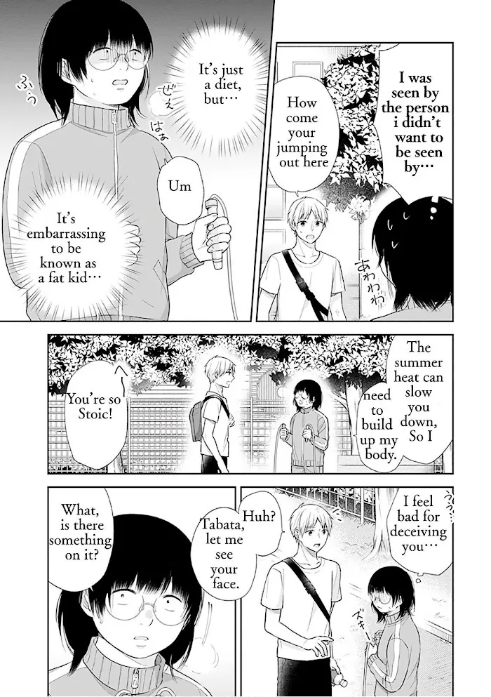 A Bouquet For An Ugly Girl. - Page 11