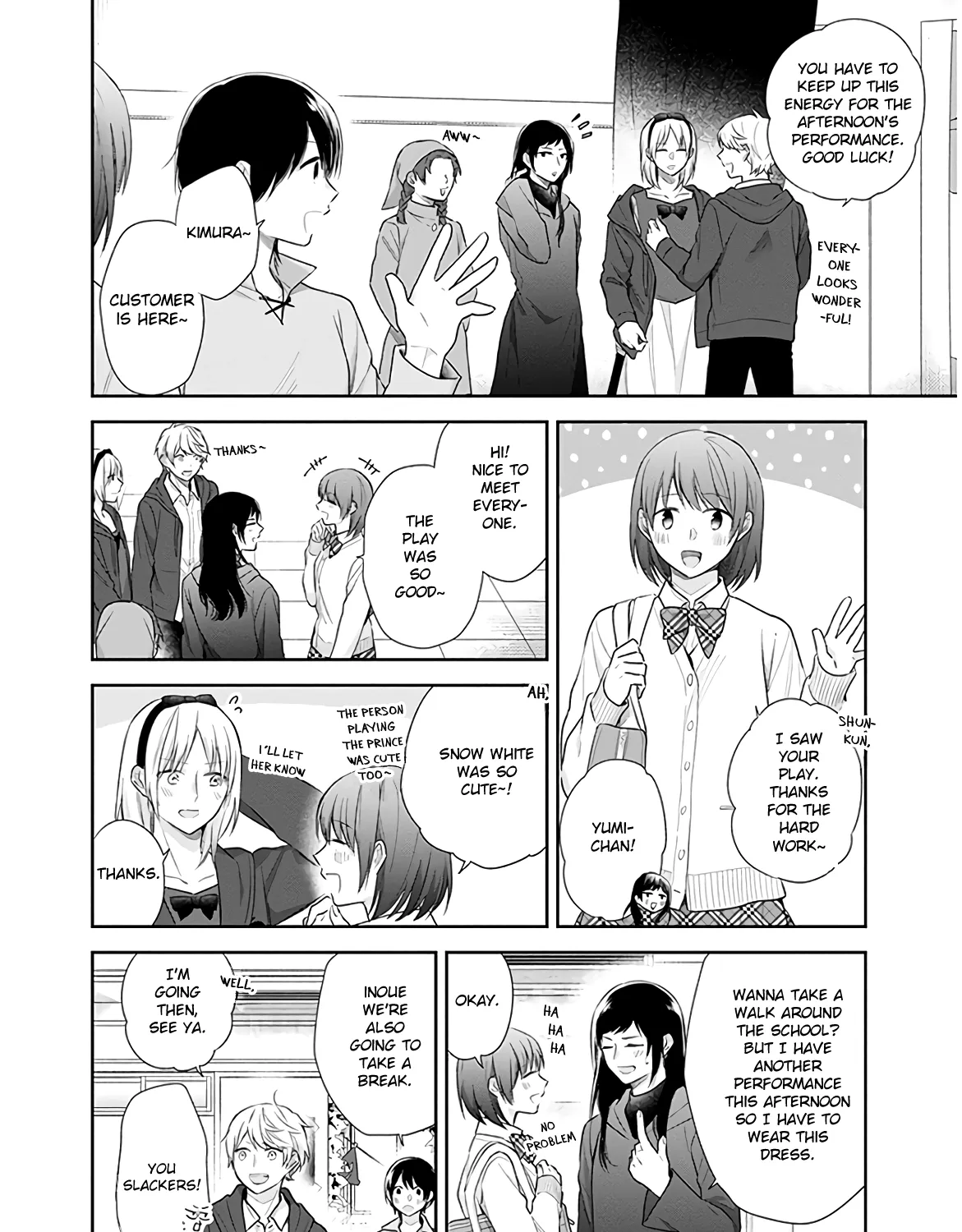 A Bouquet For An Ugly Girl. - Page 16