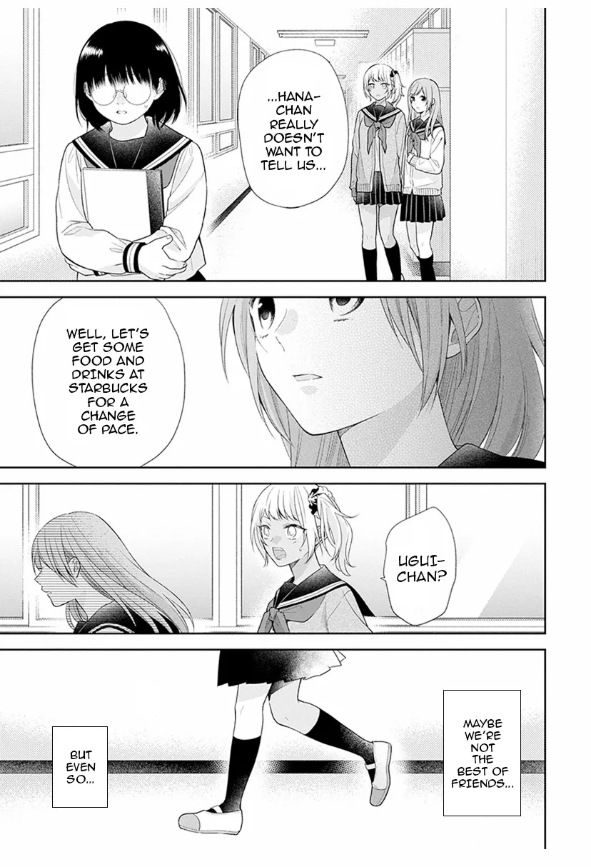 A Bouquet For An Ugly Girl. - Page 20