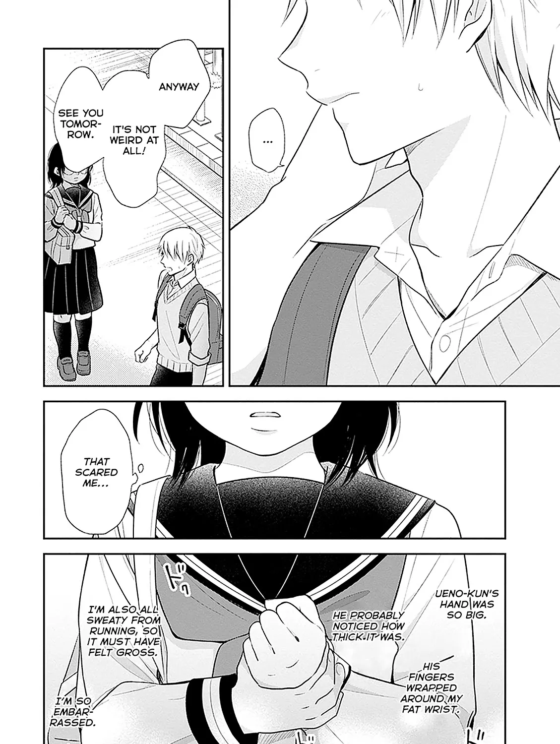 A Bouquet For An Ugly Girl. - Page 41