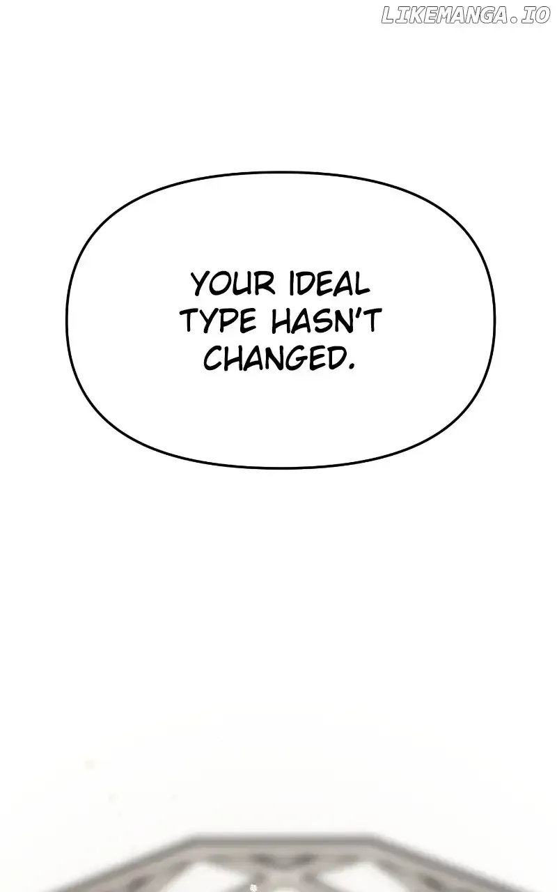 A Campus Romance, I Guess Chapter 28 page 3 - MangaKakalot