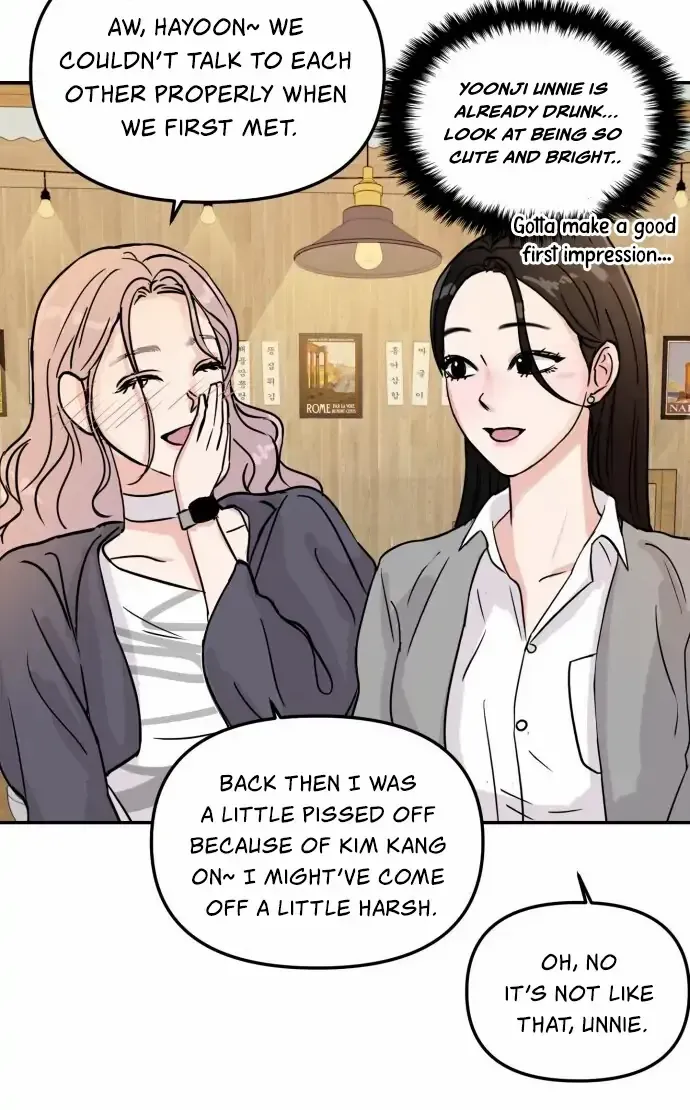 A Campus Romance, I Guess Chapter 6 page 57 - MangaNato