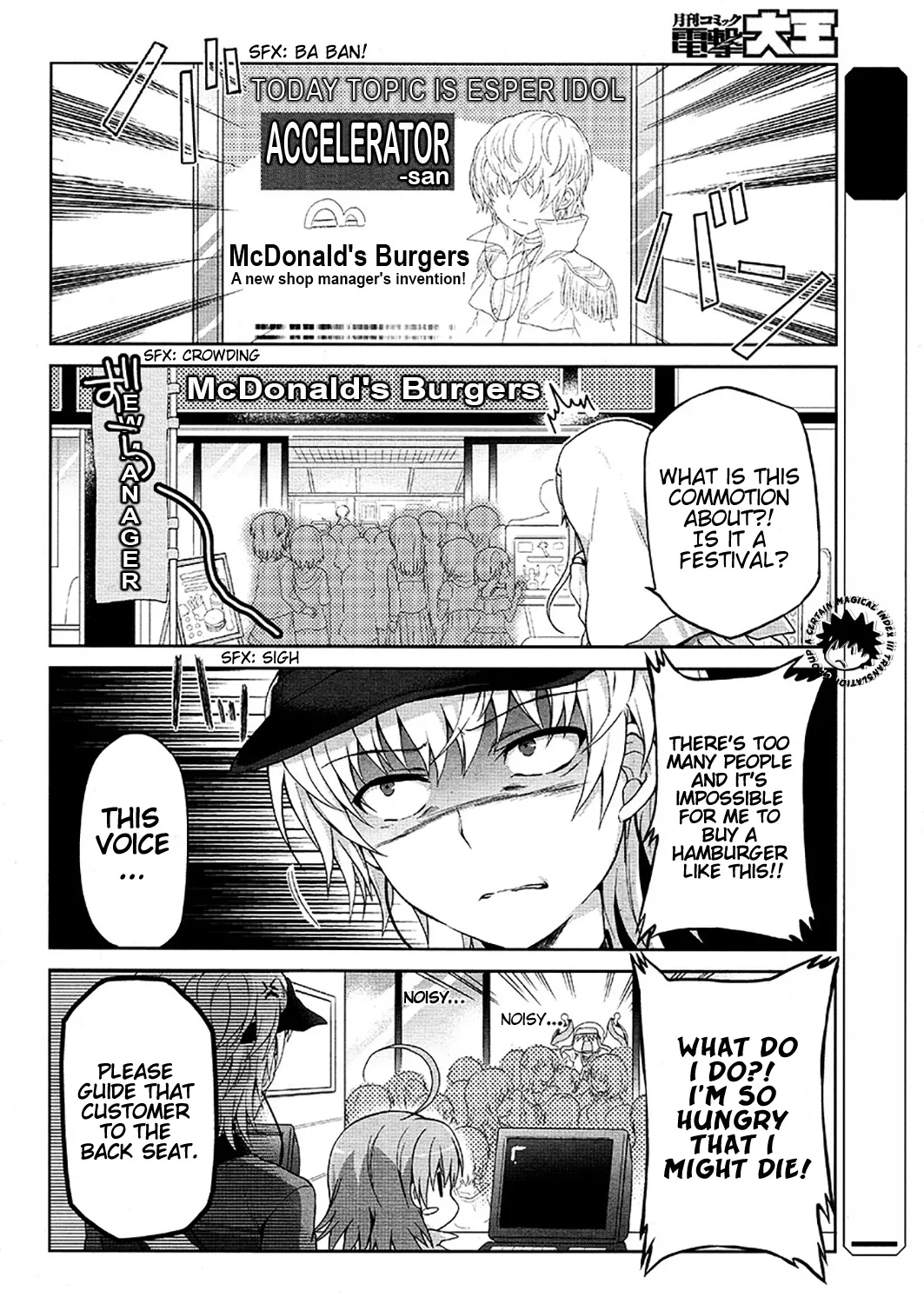 A Certain Idol Accelerator Chapter 10.1 page 13 - MangaNato