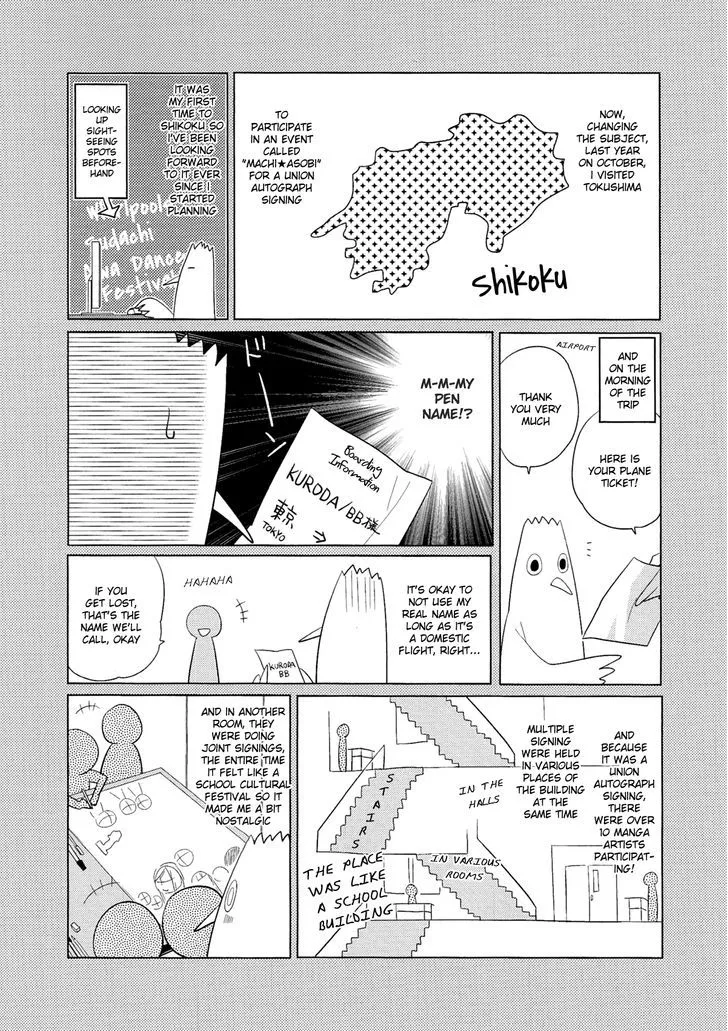 A Channel Chapter 54.6 page 8 - MangaKakalot