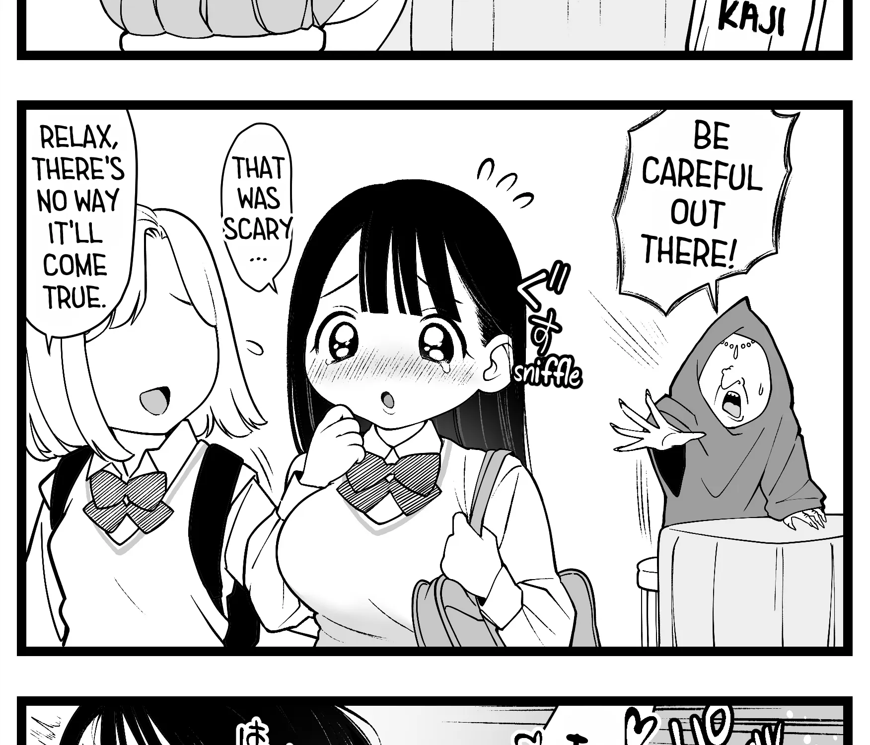 A Childhood Friend Who Gets Horny No Matter How Hard You Try - Page 1