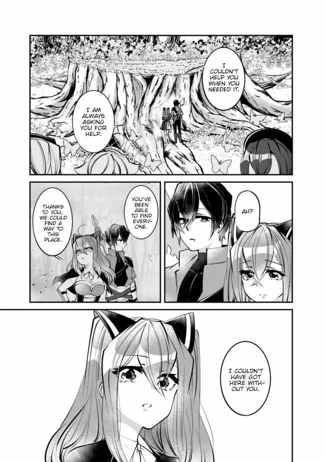 A Corporate Slave In A World Full Of Dungeons Acquires The Innate Skill Greed And Becomes The Strongest Balance Breaker~I Quit My Job To Live A Carefree Life~ Chapter 16 page 13 - MangaKakalot