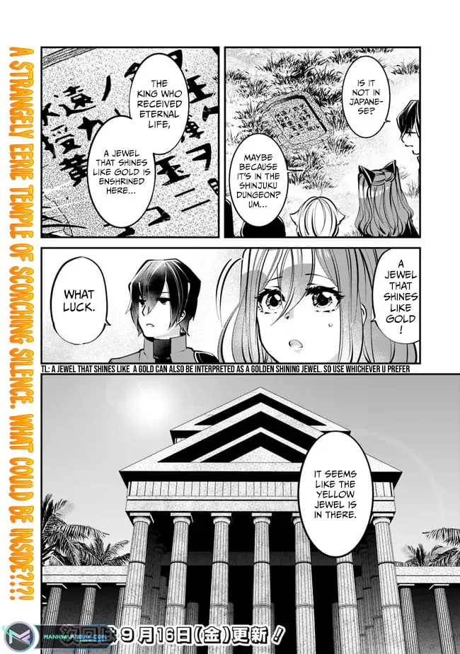 A Corporate Slave In A World Full Of Dungeons Acquires The Innate Skill Greed And Becomes The Strongest Balance Breaker~I Quit My Job To Live A Carefree Life~ Chapter 17 page 20 - MangaKakalot