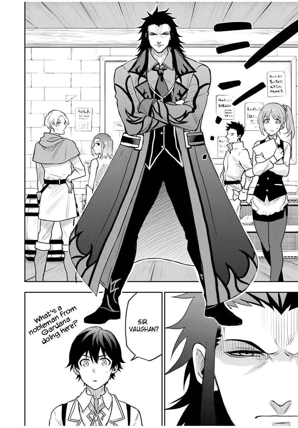 A Court Magician, Who Was Focused On Supportive Magic Because His Allies Were Too Weak, Aims To Become The Strongest After Being Banished Chapter 22 page 4 - MangaKakalot