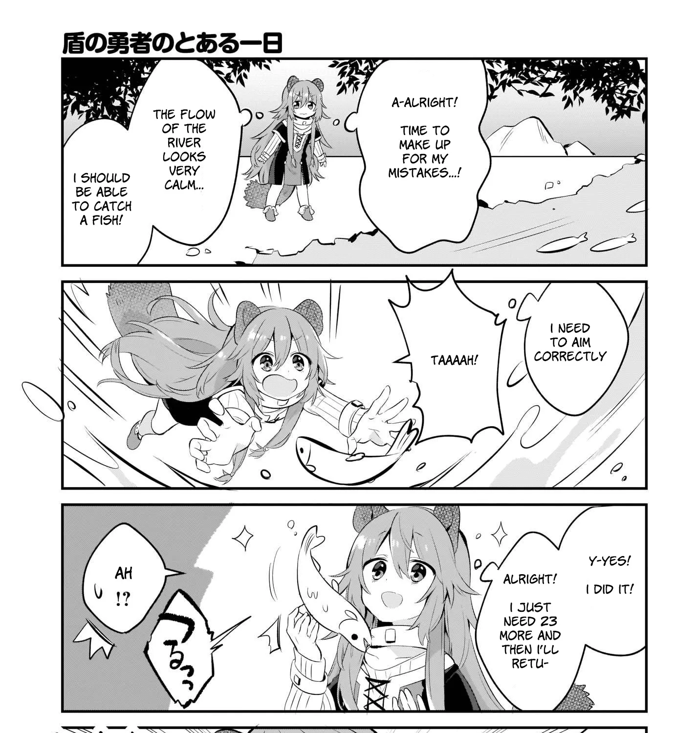 A Day In The Life Of The Shield Hero - Page 12