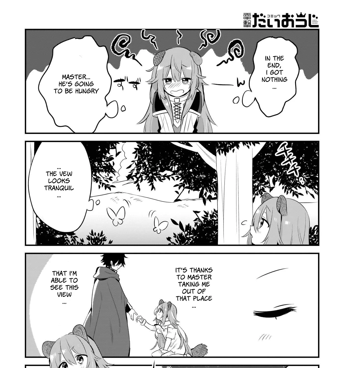 A Day In The Life Of The Shield Hero - Page 18