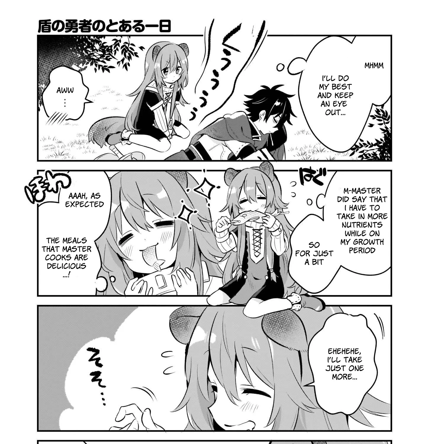 A Day In The Life Of The Shield Hero - Page 8