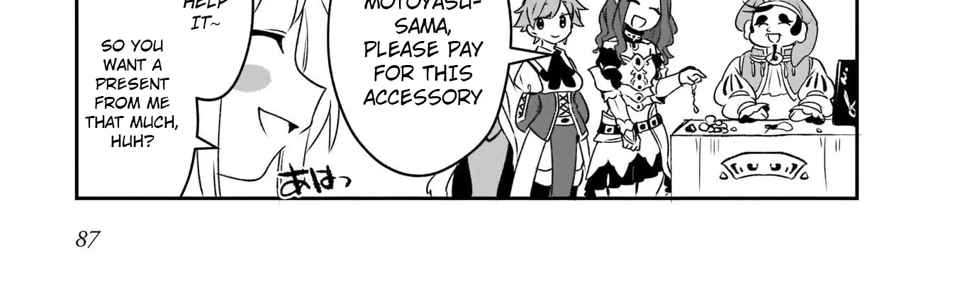 A Day In The Life Of The Shield Hero - Page 25