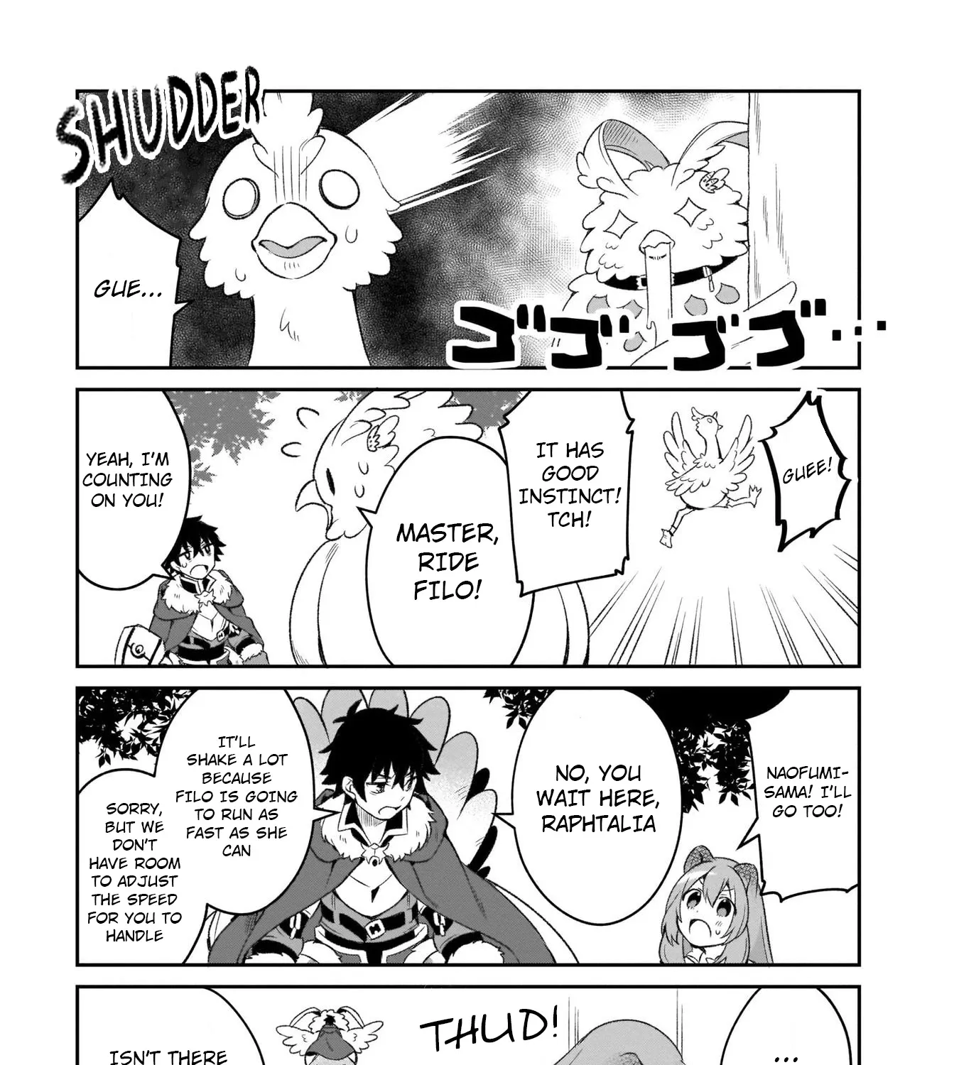 A Day In The Life Of The Shield Hero - Page 12