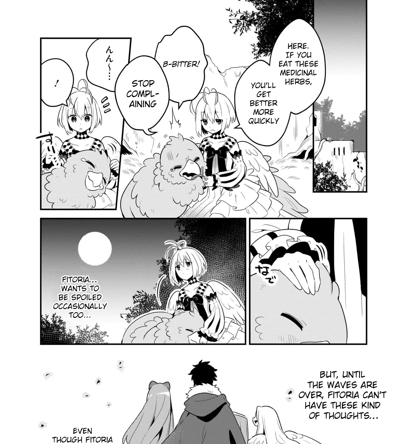 A Day In The Life Of The Shield Hero - Page 22