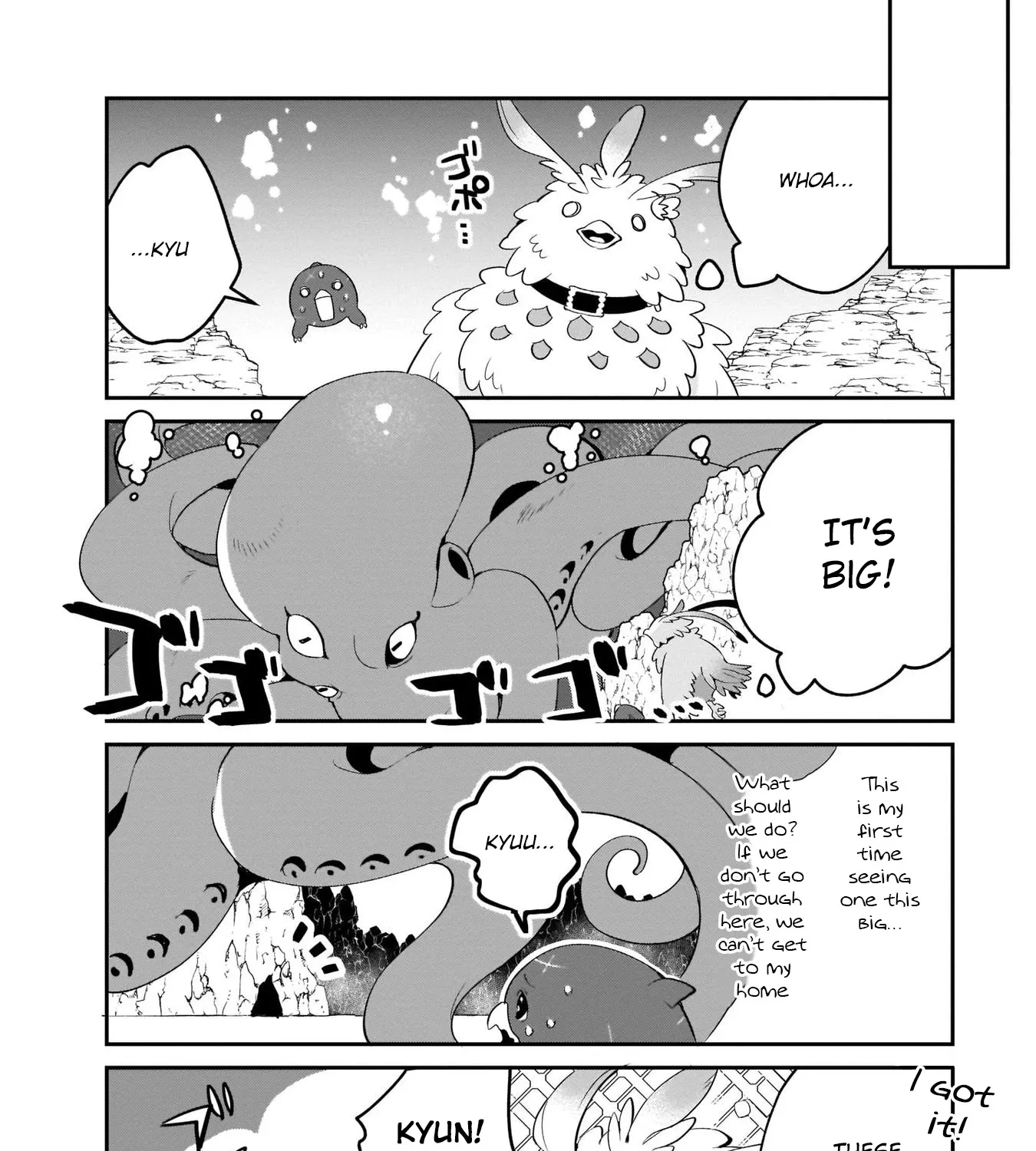 A Day In The Life Of The Shield Hero - Page 18