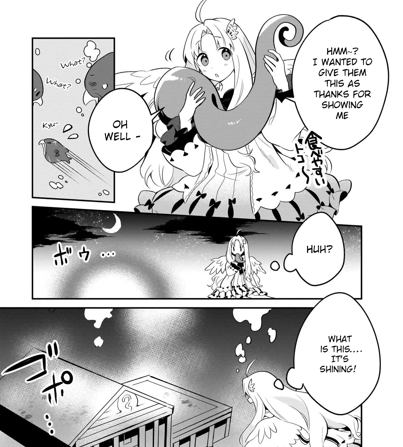 A Day In The Life Of The Shield Hero - Page 28