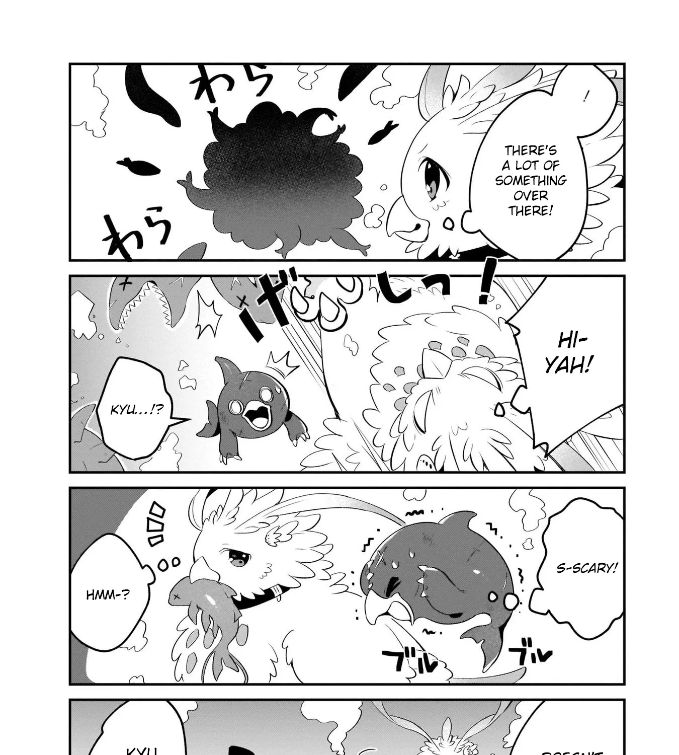 A Day In The Life Of The Shield Hero - Page 6