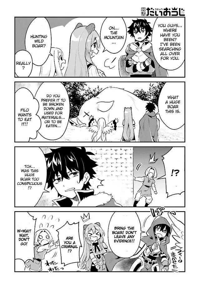 A Day In The Life Of The Shield Hero - Page 11