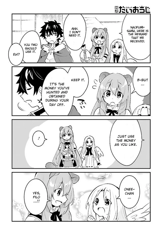 A Day In The Life Of The Shield Hero - Page 13