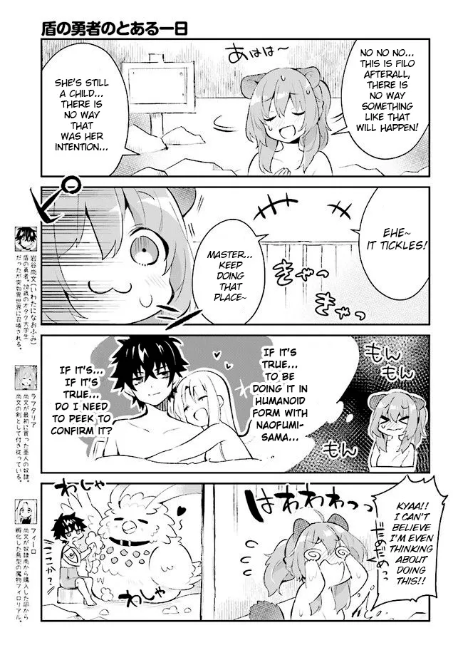 A Day In The Life Of The Shield Hero - Page 2