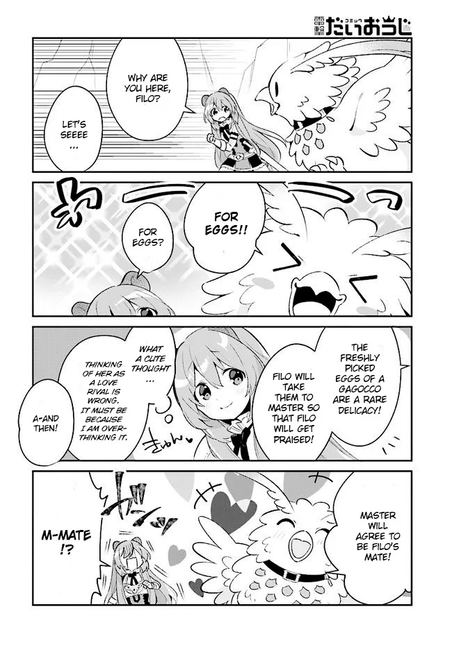 A Day In The Life Of The Shield Hero - Page 7