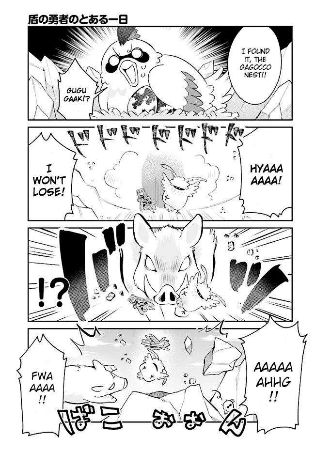 A Day In The Life Of The Shield Hero - Page 8