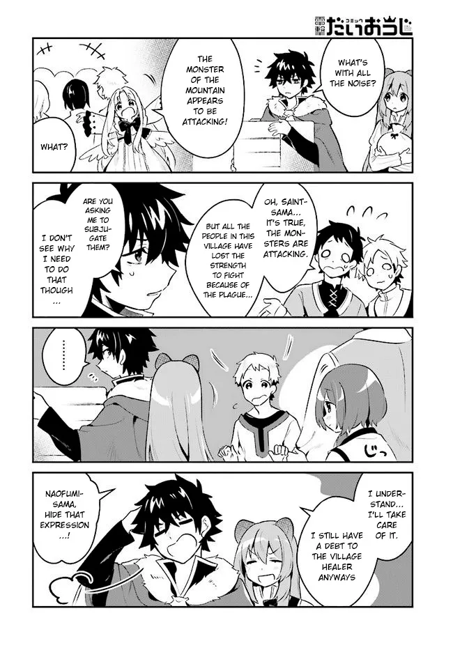 A Day In The Life Of The Shield Hero - Page 10