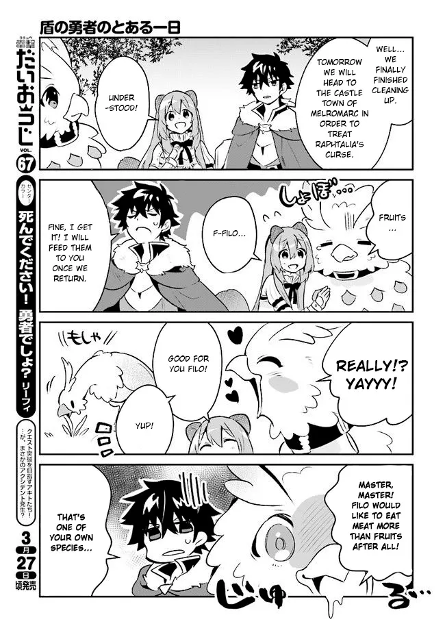 A Day In The Life Of The Shield Hero - Page 13