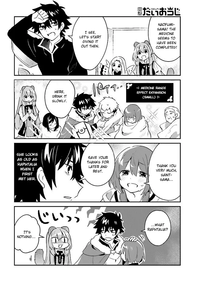 A Day In The Life Of The Shield Hero - Page 8