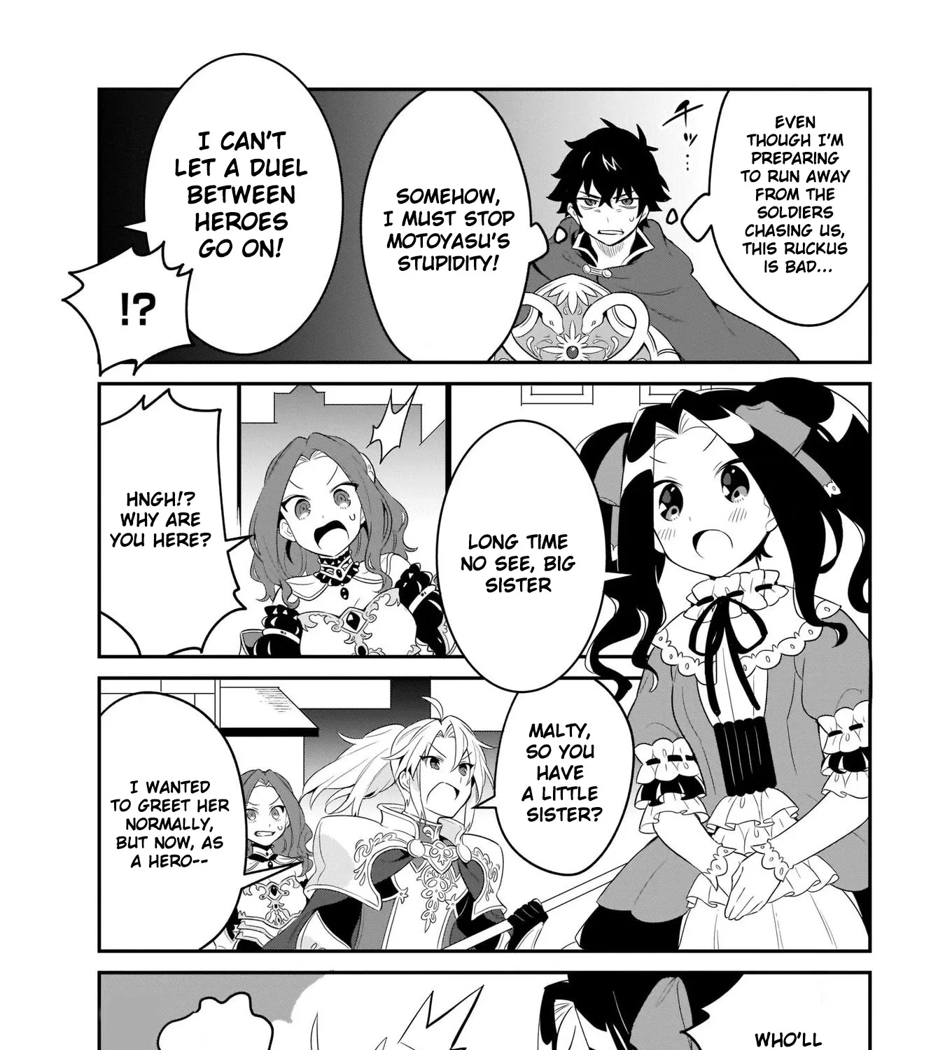 A Day In The Life Of The Shield Hero - Page 20