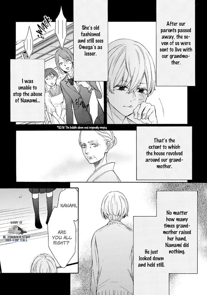 Α Demo Ω Demo Nai Boku-Tachi Wa - Page 21