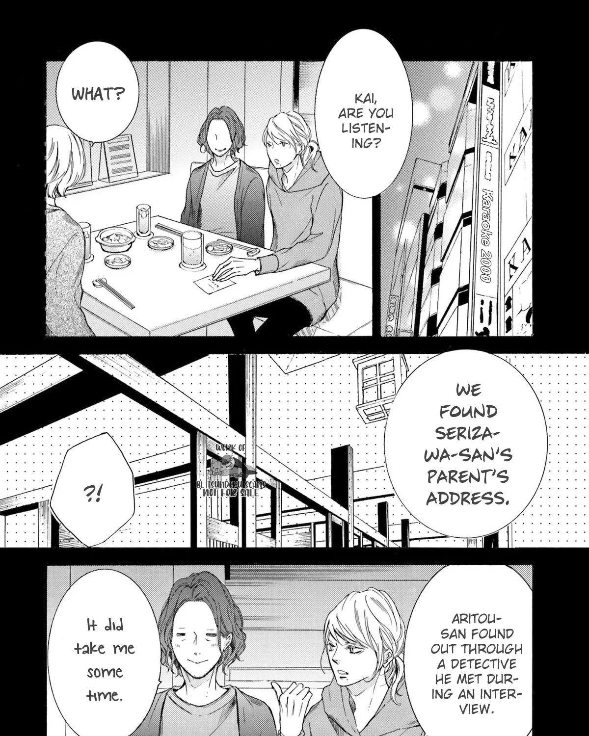 Α Demo Ω Demo Nai Boku-Tachi Wa - Page 13