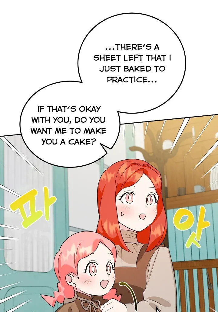 A Divorced Evil Lady Bakes Cakes Chapter 19 page 17 - MangaNato