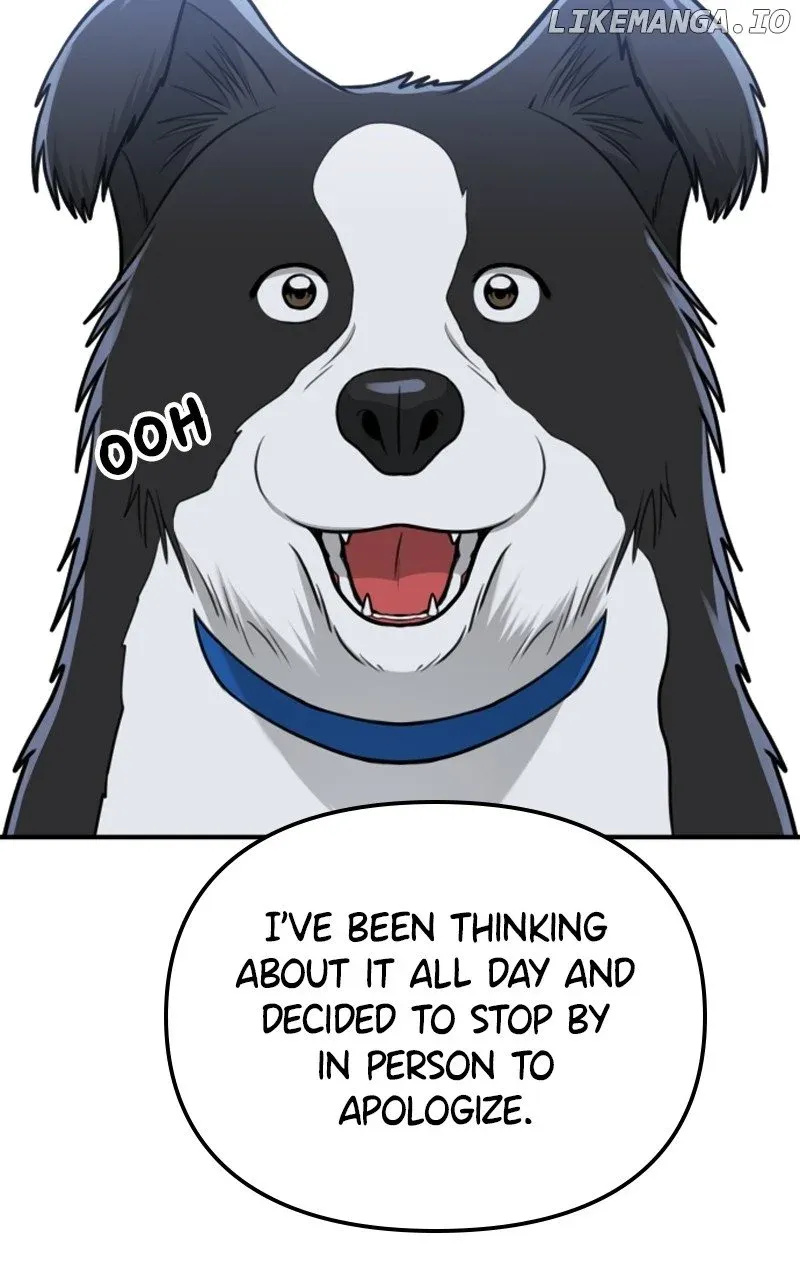 A Dog-Like Father - Page 67