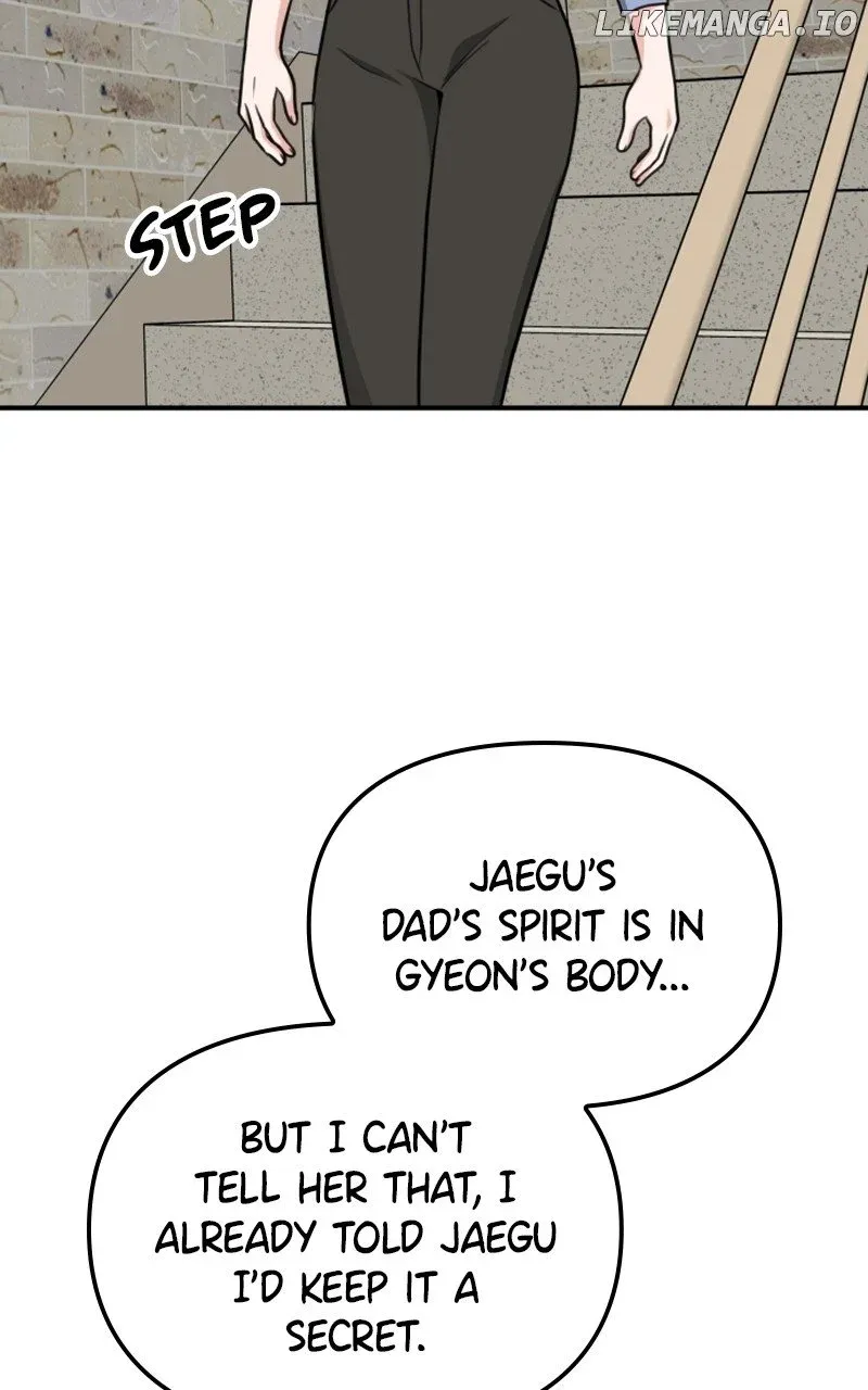 A Dog-Like Father - Page 120