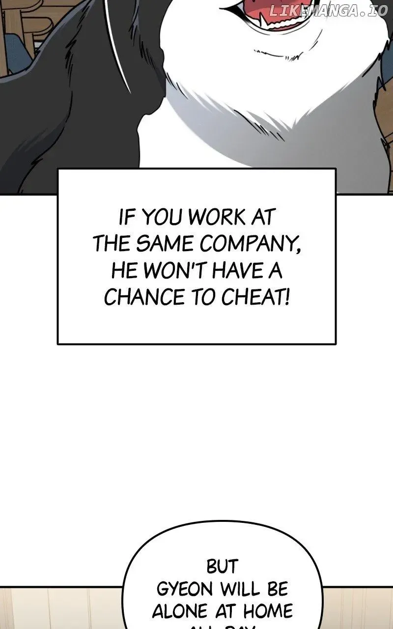 A Dog-Like Father - Page 43