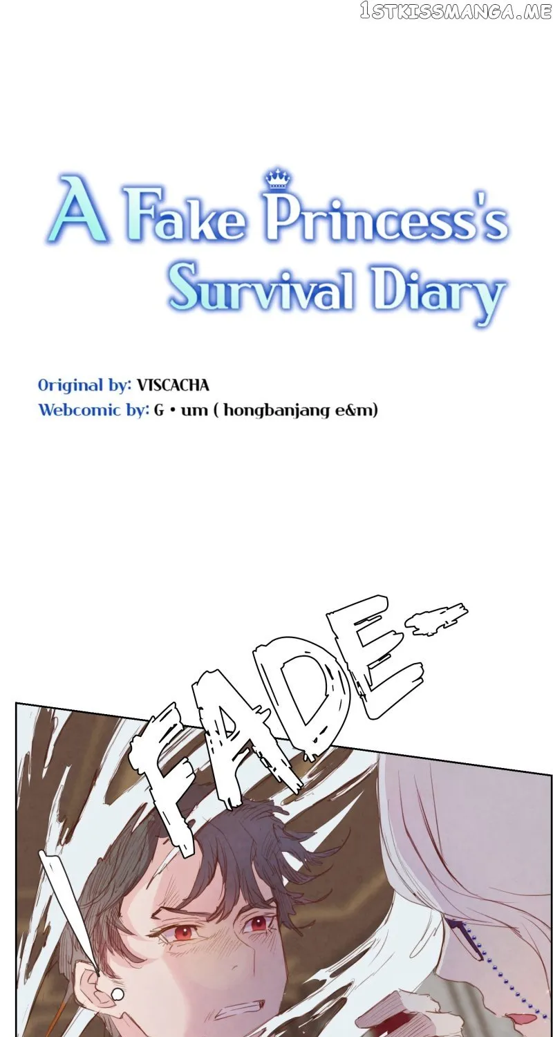 A Fake Princess’S Survival Diary - Page 14