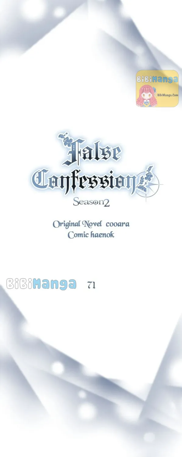 A False Confession Chapter 71 page 15 - MangaKakalot