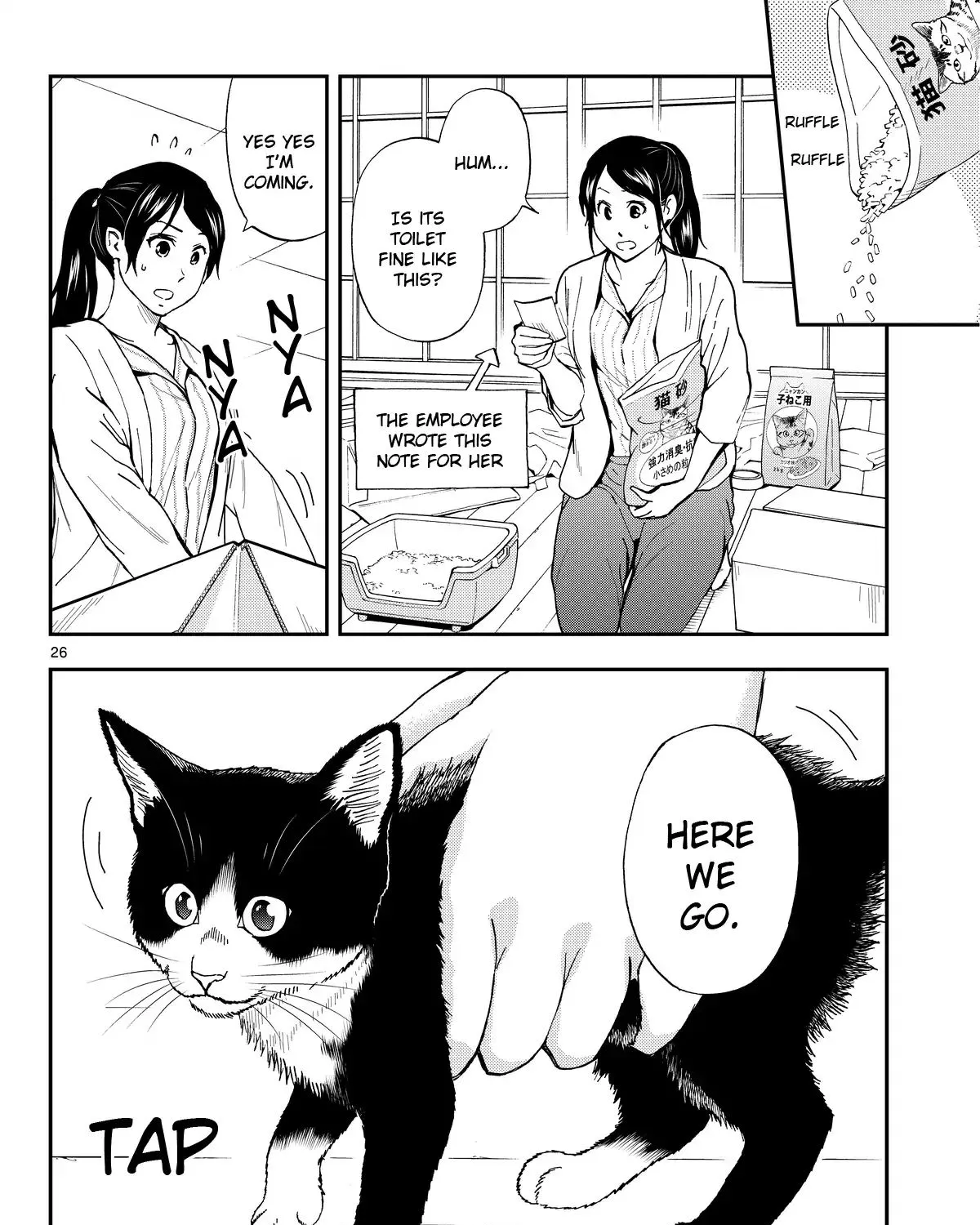 A Gamer Living with a Cat Chapter 1 page 48 - MangaNato