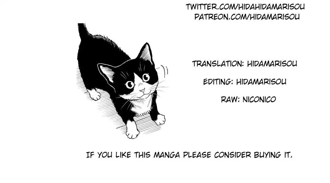 A Gamer Living with a Cat Chapter 1 page 80 - MangaNato