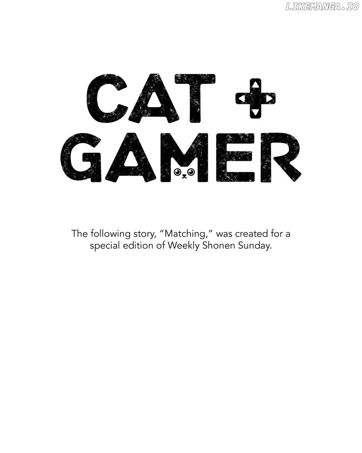 A Gamer Living with a Cat Chapter 17.5 page 4 - MangaNato