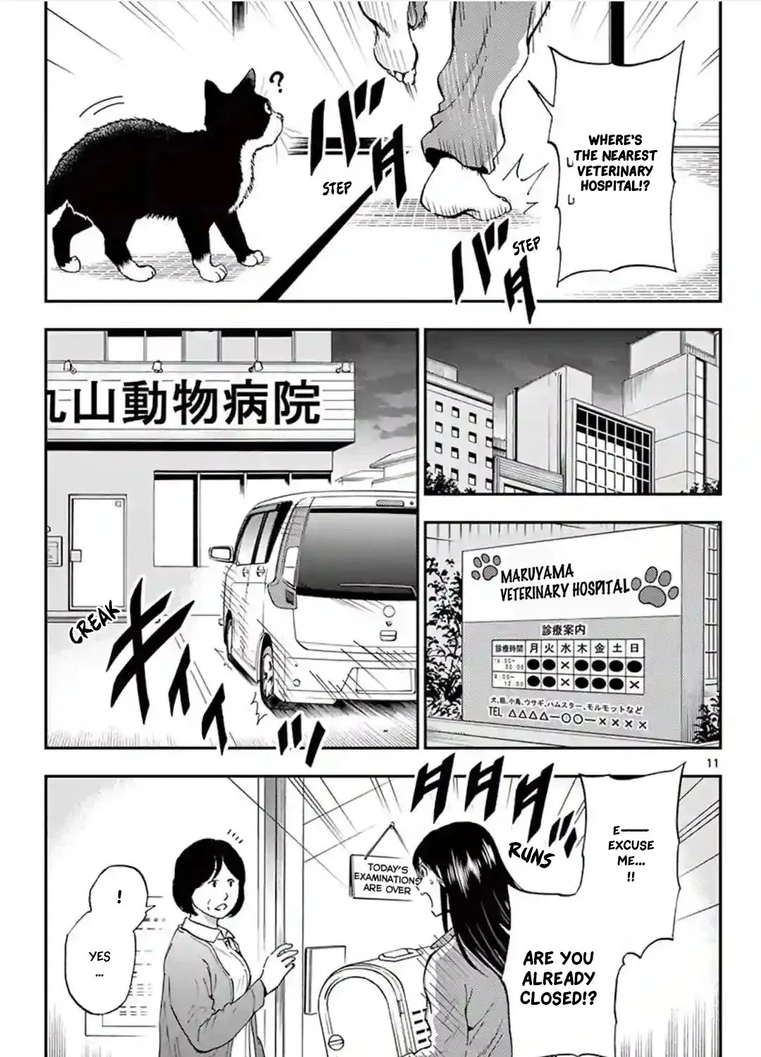 A Gamer Living with a Cat Chapter 4 page 22 - MangaKakalot