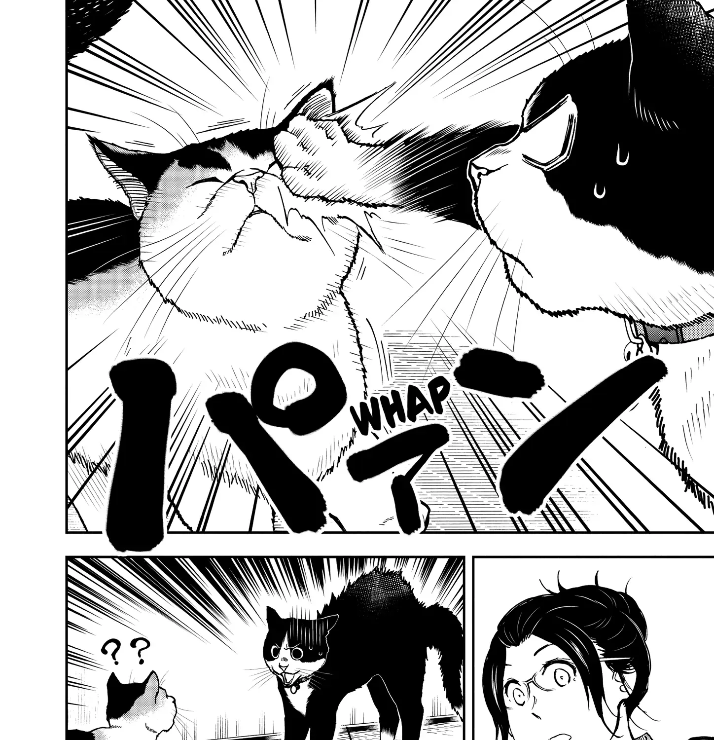 A Gamer Living with a Cat Chapter 45 page 17 - MangaKakalot