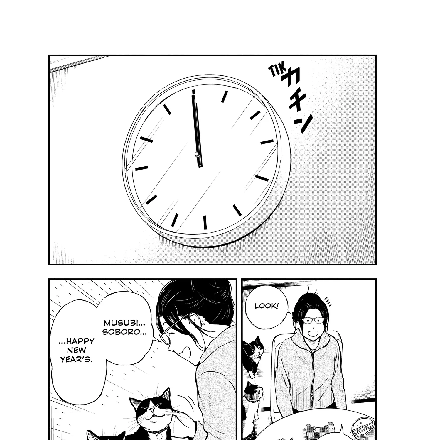 A Gamer Living with a Cat Chapter 49 page 27 - MangaKakalot