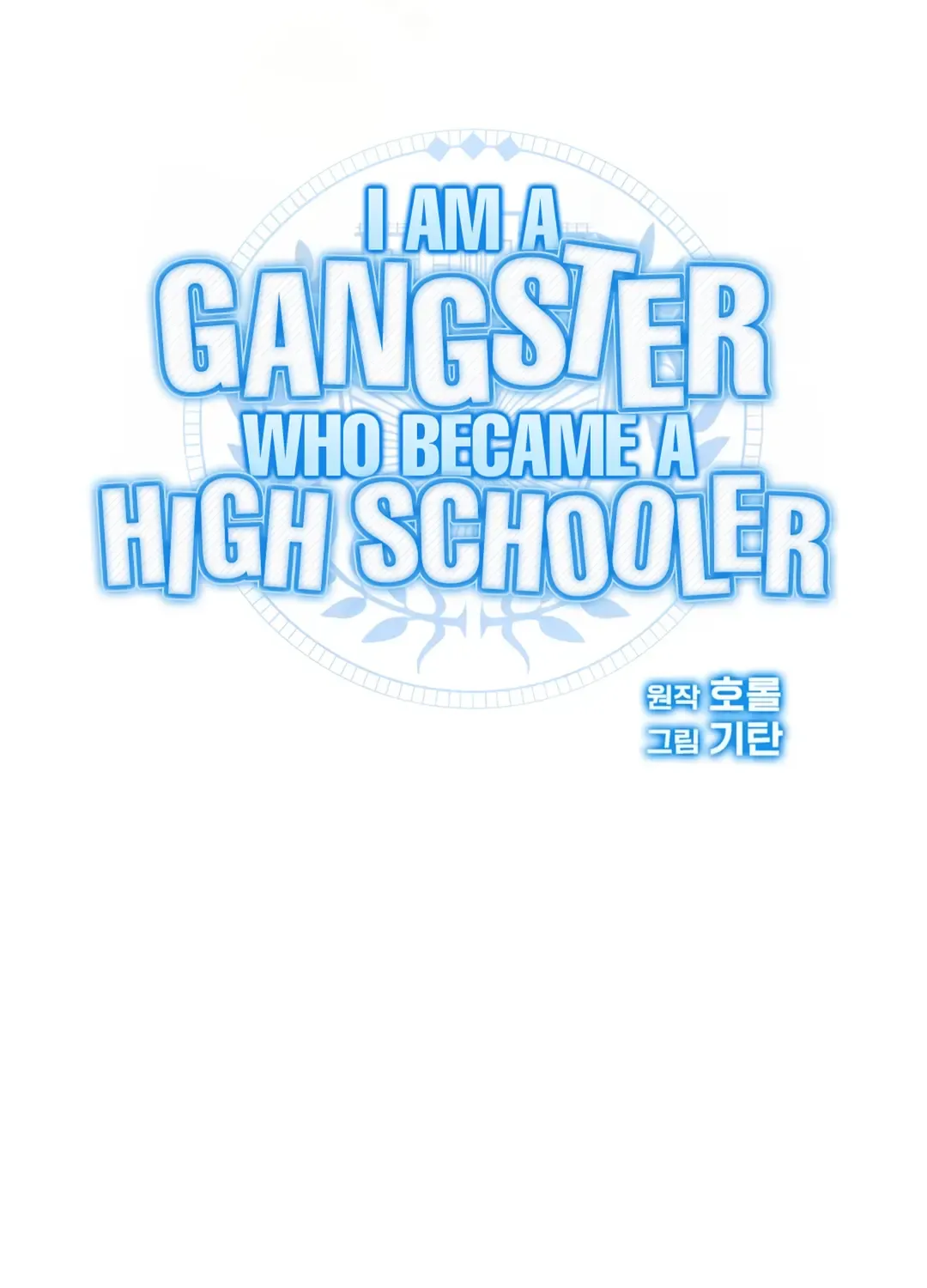 A Gangster Became a High Schooler Chapter 13 page 46 - MangaNato