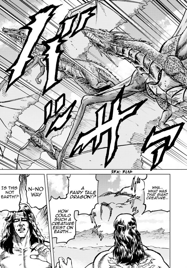 A Genius’ Isekai Overlord Legend – Fist Of The North Star: Amiba Gaiden – Even If I Go To Another World, I Am A Genius!! Huh? Was I Mistaken… - Page 14