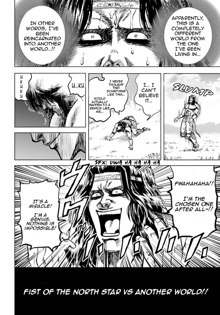 A Genius’ Isekai Overlord Legend – Fist Of The North Star: Amiba Gaiden – Even If I Go To Another World, I Am A Genius!! Huh? Was I Mistaken… - Page 15